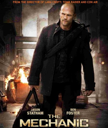 Blu-ray - El Mecanico