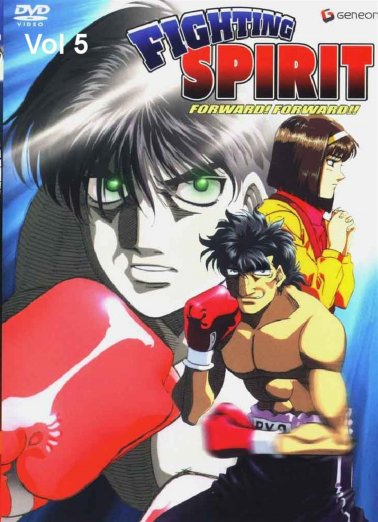 Espiritu de Lucha - Hajime No Ippo - Volume 5