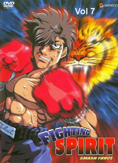 Espiritu de Lucha - Hajime No Ippo - Volume 7