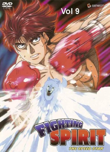 Espiritu de Lucha - Hajime No Ippo - Volume 9