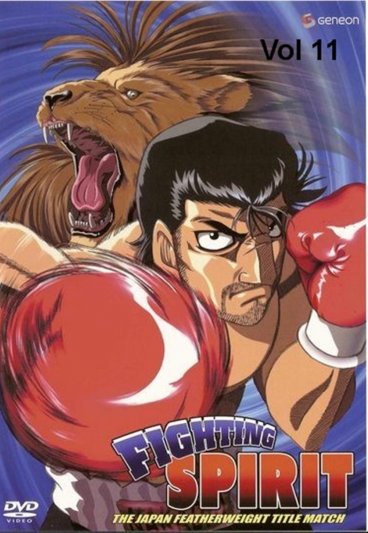 Espiritu de Lucha - Hajime No Ippo - Volume 11