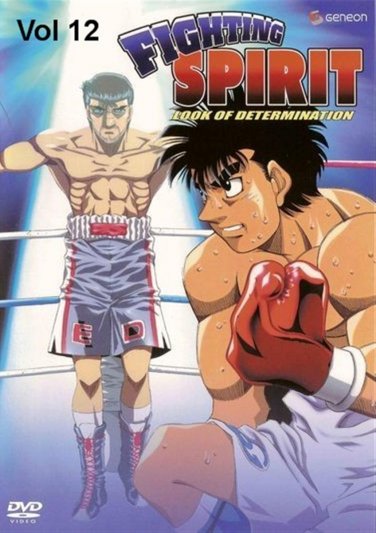 Espiritu de Lucha - Hajime No Ippo - Volume 12