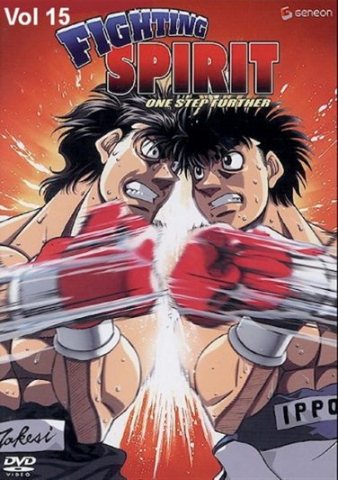 Espiritu de Lucha - Hajime No Ippo - Volume 15