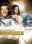 Blu-ray - 007 - Moonraker