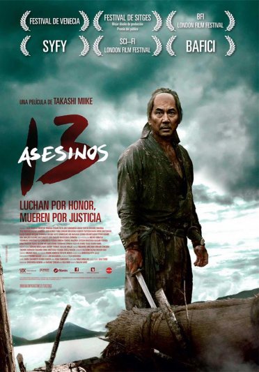 13 Assassins - Jusan-nin no Shikaku - 13-nin no Shikaku