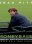 Blu-ray - Moneyball