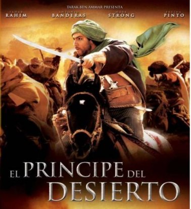 Blu-ray - Or Noir (Black Gold)