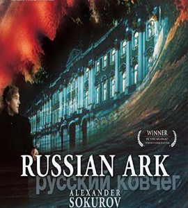 Russian Ark
