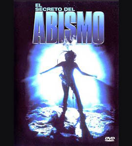 The Abyss Special Edition