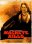 Blu-ray - Machete Kills