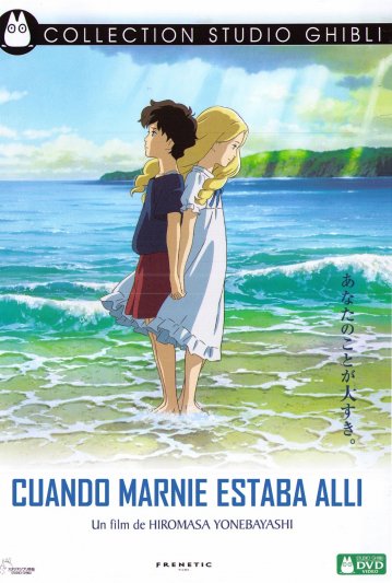 Cuando Marnie estaba alli