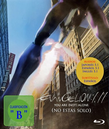 Blu-ray - Evangerion shin gekijôban: Jo