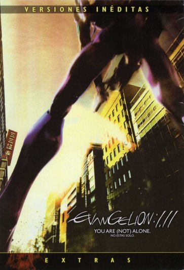 Evangerion shin gekijôban: Jo