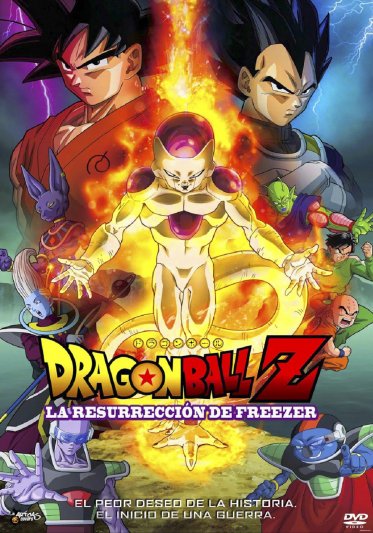 Dragon Ball Z: La resurrección de Freezer