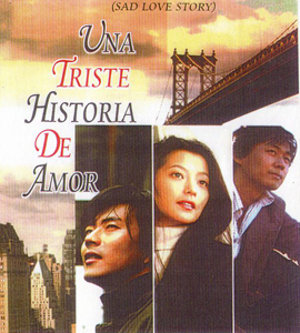 Una triste historia de amor