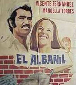 El Albañil