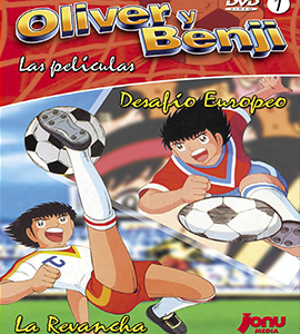 Oliver y Benji: Captain Tsubasa