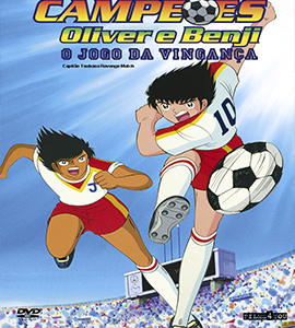 Oliver y Benji: Captain Tsubasa