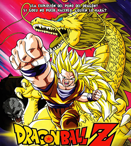 Doragon bôru Z: Ryûken bakuhatsu!! Gokû ga yaraneba 