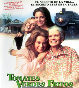 Fried Green Tomatoes