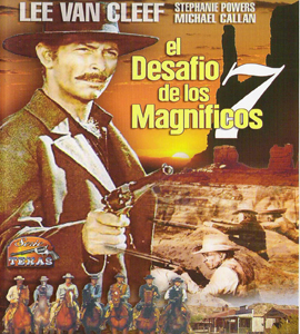 The Magnificent Seven Ride