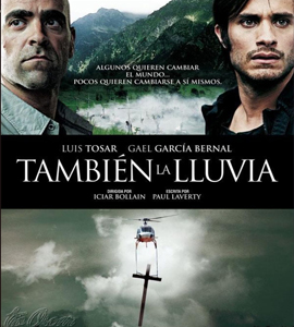 También la lluvia