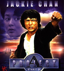 'A' gai wak (Project A)