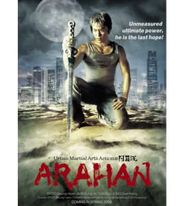 Arahan jangpung daejakjeon