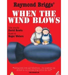 When the Wind Blows