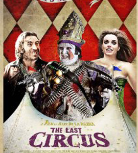 Balada triste de trompeta