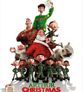 Arthur Christmas