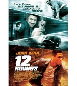 12 Rounds (Ver. Extendida)
