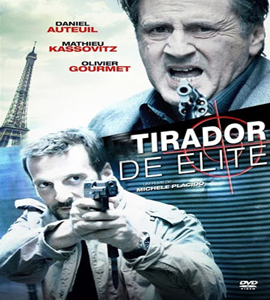 Le guetteur / The Lookout