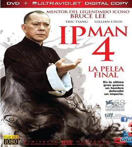 Ip Man: The Final Fight