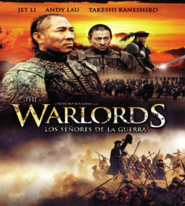 Tau ming chong - Ci ma