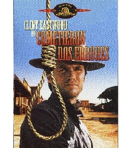 Hang Em High - Hang 'Em High