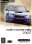 PC DVD - Colin Mcrae Rally 2005