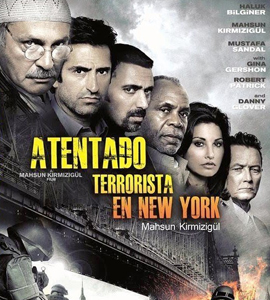 Five Minarets in New York