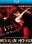 Blu-ray - Moulin Rouge