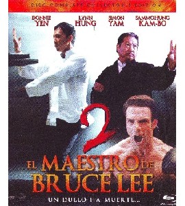 Blu-ray - Ip Man 2
