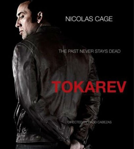 Tokarev