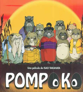 Heisei Tanuki Gassen Ponpoko