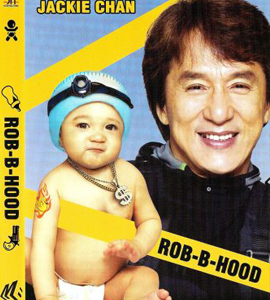 Bo bui gai wak (Robin B Hood) 