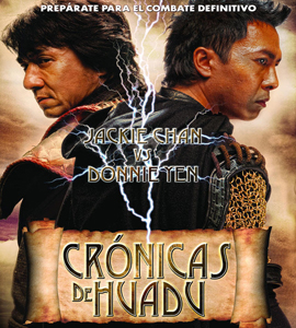 Chin gei bin 2: Fa tou tai kam