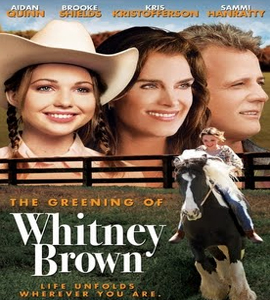 The Greening of Whitney Brown