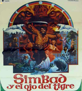 Sinbad and the Eye of the Tiger