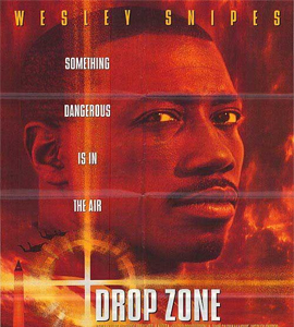 Drop Zone