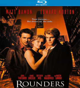 Blu-ray - Rounders