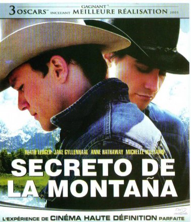 Blu-ray - Brokeback Mountain