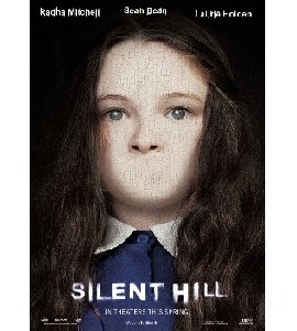 Blu-ray - The Silent Hill